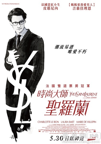 母婴护理证书多少钱